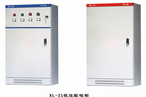 大武口3683配电-3683谈谈防水配电箱检修